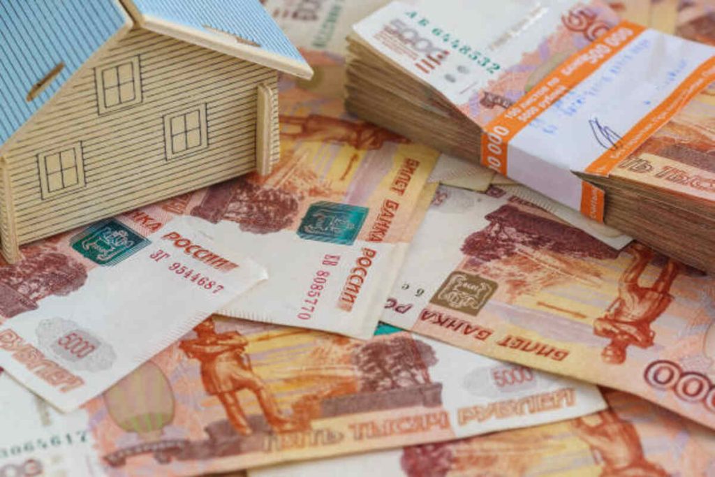 Red Sky Loans