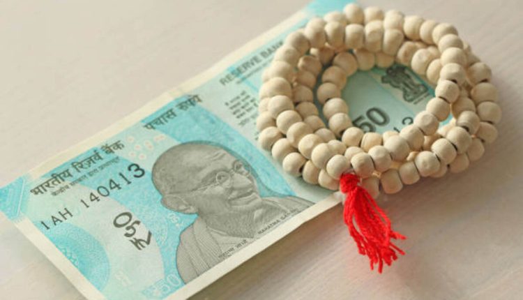 12th Ki Marksheet Par Loan Kitna Milta Hai