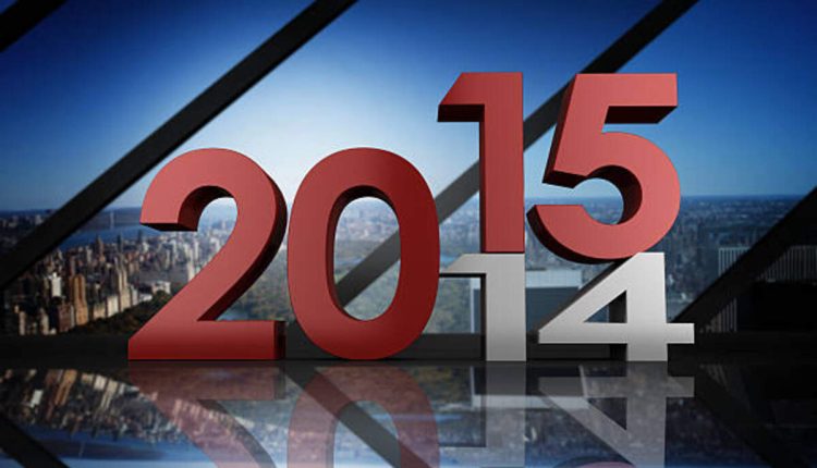 How Many Years From 2005 to 2023