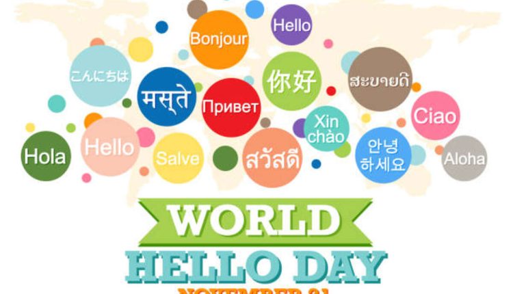 How Are You Doing Today Meaning in Hindi